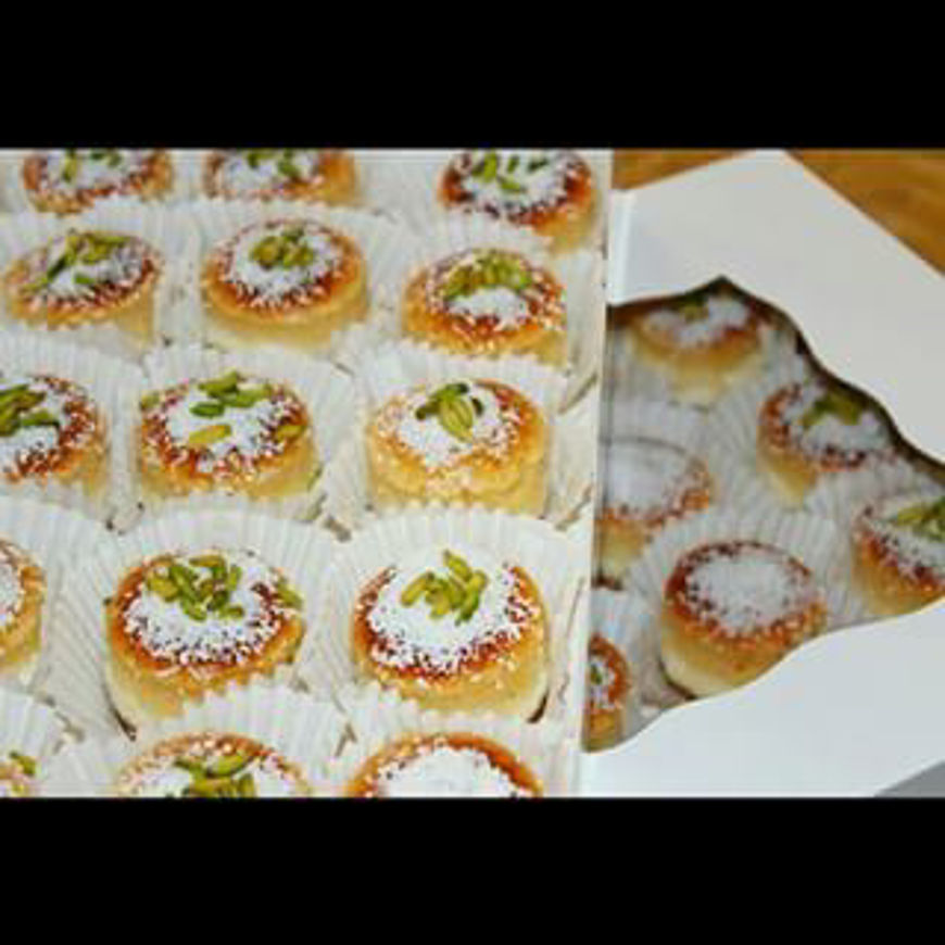 Picture of بسبوسه الجيز كيك 