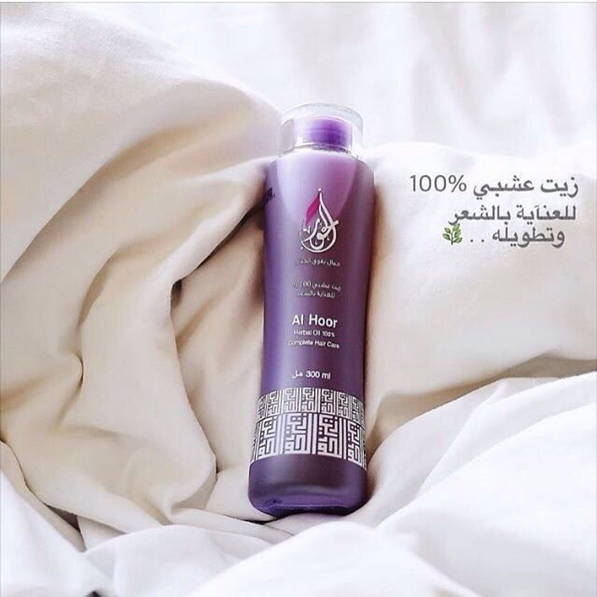 صورة زيت الحور للشعر