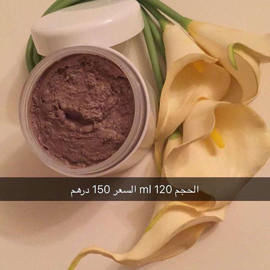 Picture of سكراب الوجه