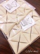 Picture of سمبوسة