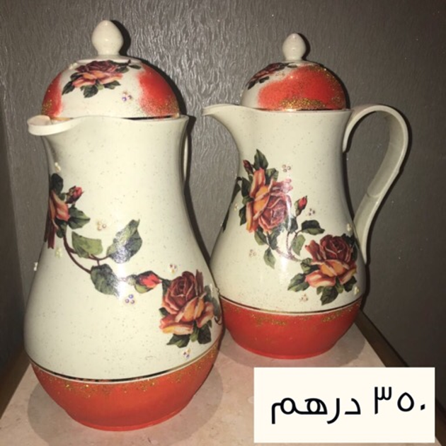 Picture of طقم دلال للقوة والشاي مزينه بالورد