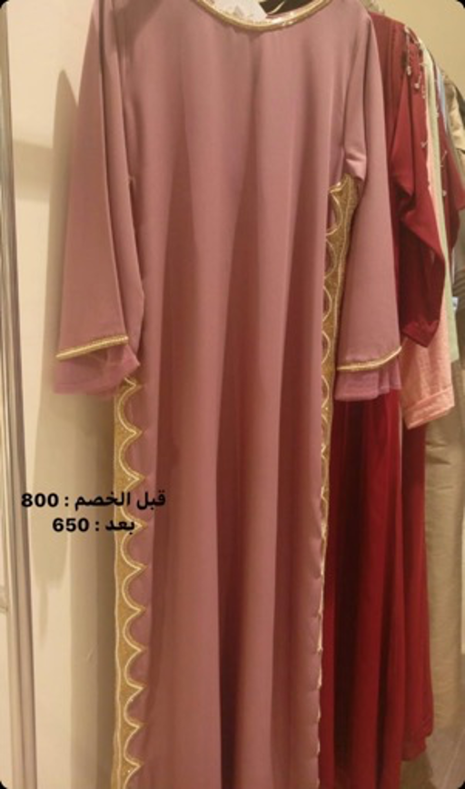 صورة Dress 16