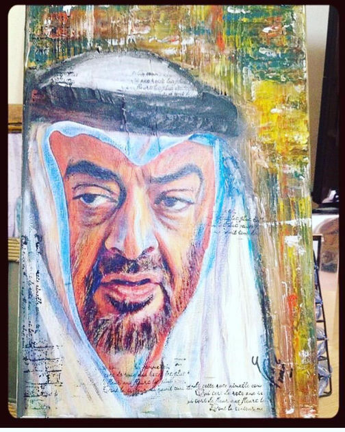 Picture of Painting of H.H. Sheikh Mohammed Bin Zai