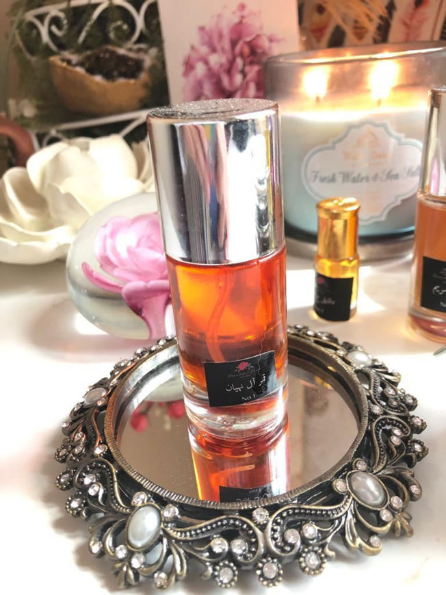 Picture of عطر قمر آل نهيان حجم 10 مل - برفام عطر مركز