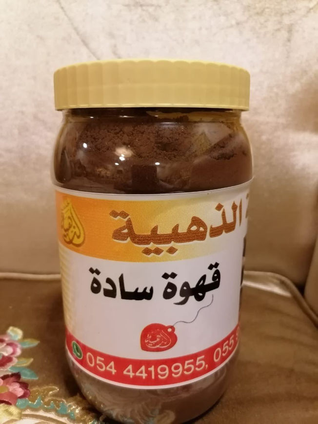 Picture of قهوة سادة