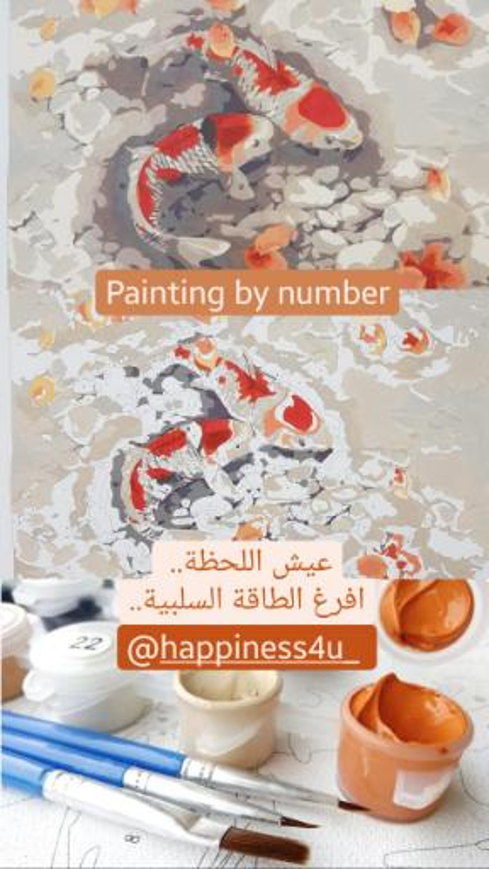 Picture of painting by number