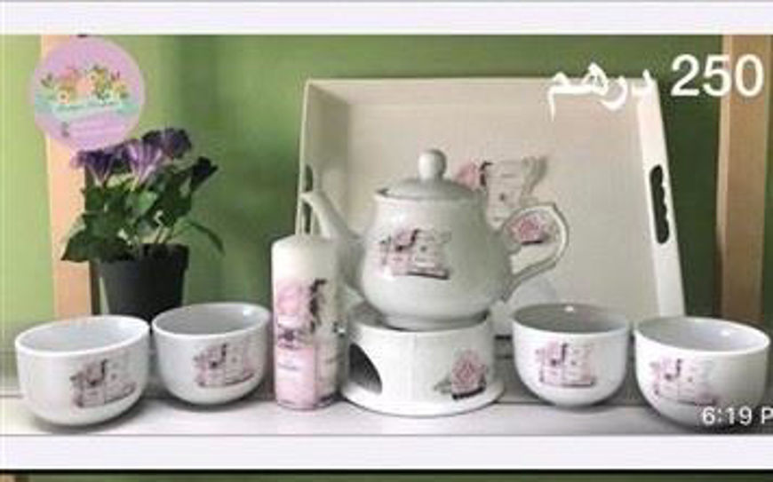 Picture of Tea Set 
