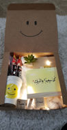 Picture of صندوق السعادة