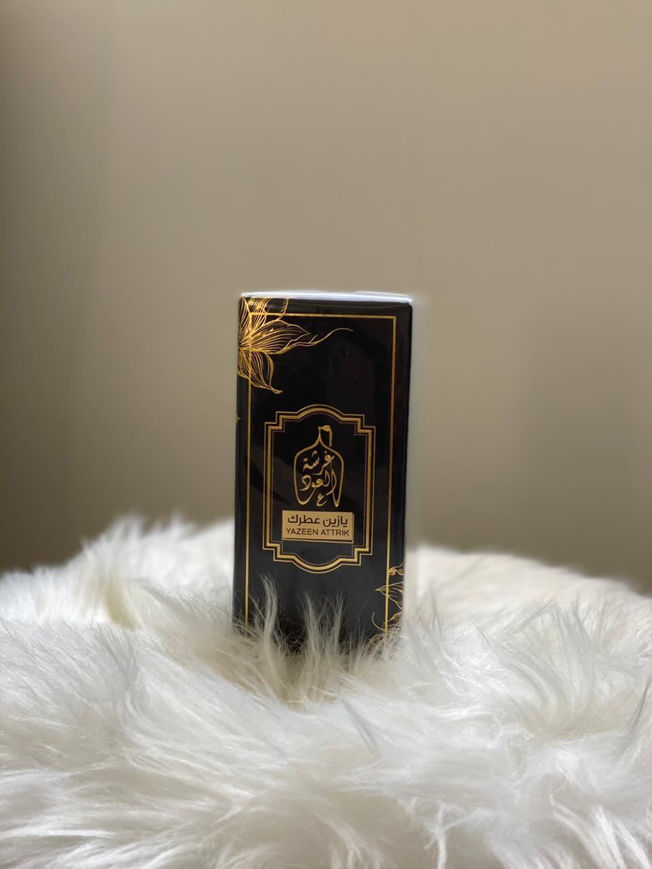 Picture of Yazeenn Attrik Perfume