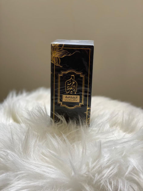 Picture of Luxury Perfume