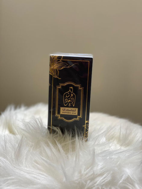 Picture of Anfasic Ana Perfume