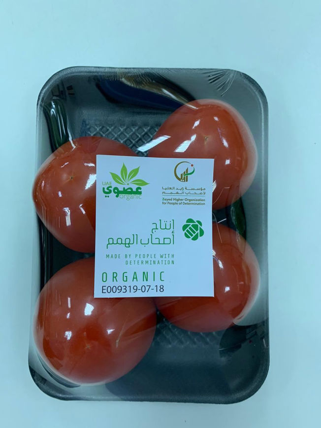 Picture of Organic Tomato