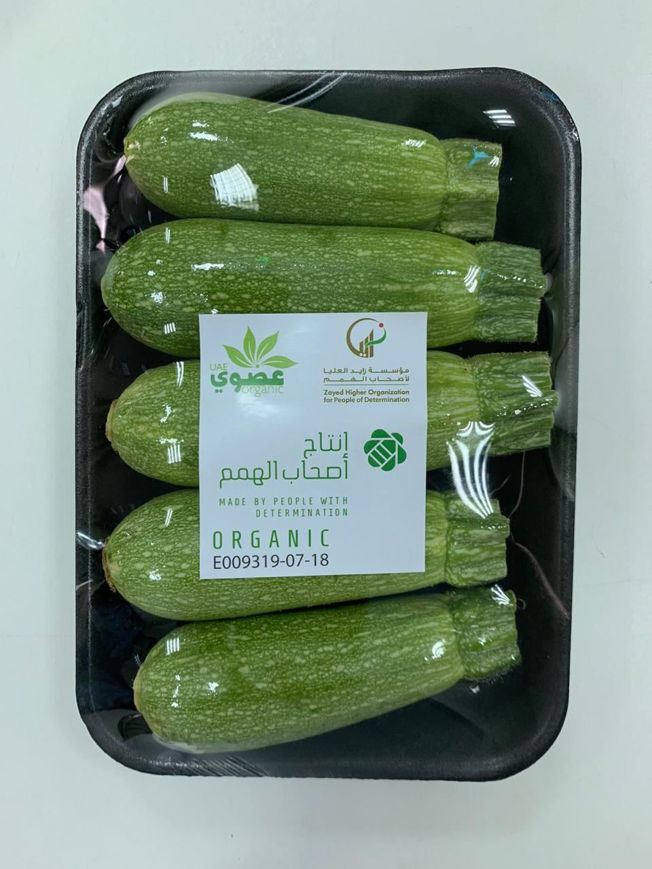 Picture of Organic Zucchini