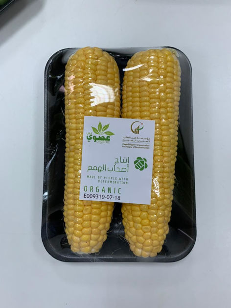Picture of Organic Corn