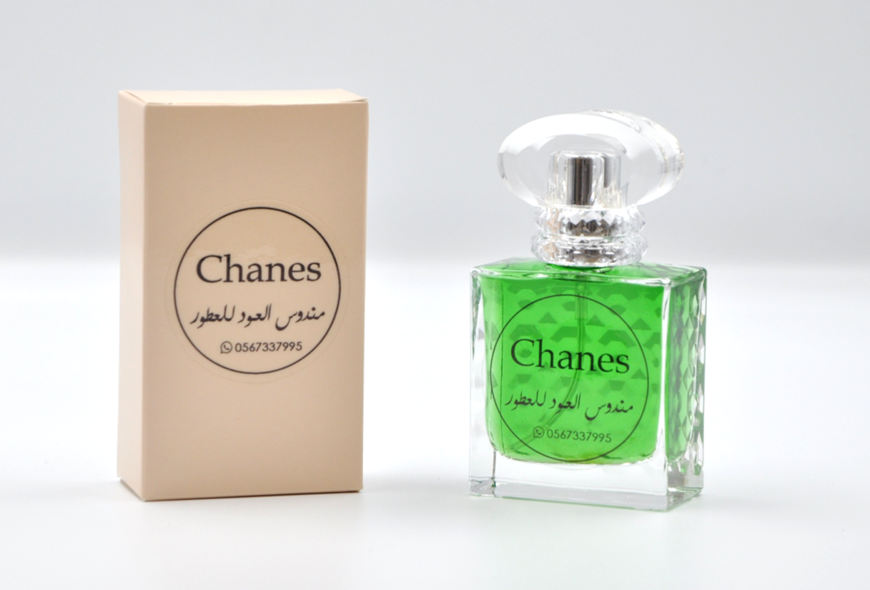 Picture of Chances Perfume 