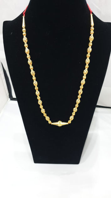 Picture of Golden Maria - 7