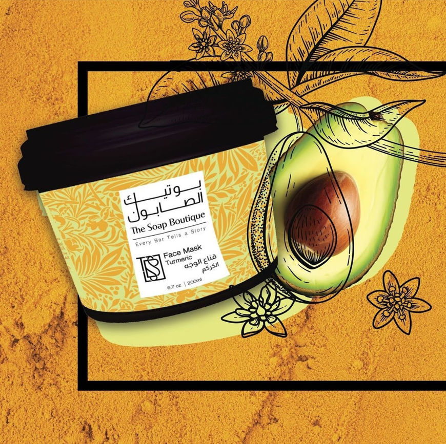 Picture of Rain turmeric mask and moisturizer for the skin