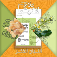 Picture of Soap for the faceMale frankincense