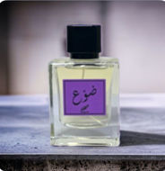 Picture of Perfume Shadow
