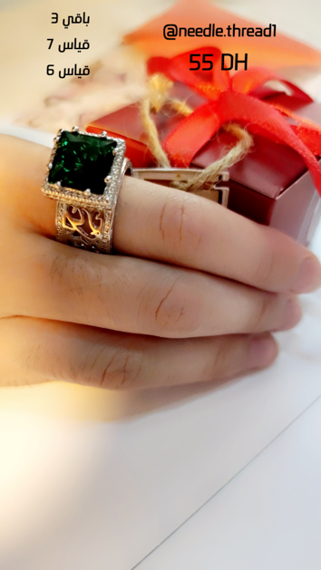 Picture of Green lobe ring
