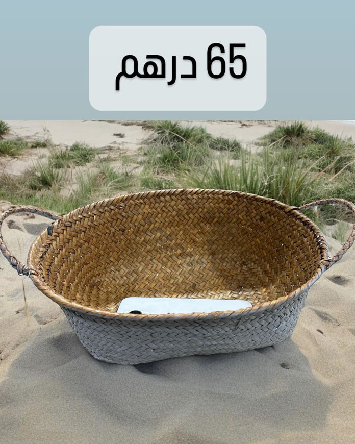 Picture of  Wicker baskets are special