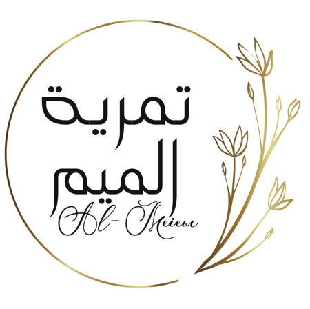 Picture for seller Tamria Almeem