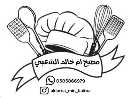 Picture for seller Aklatna Min Baitna