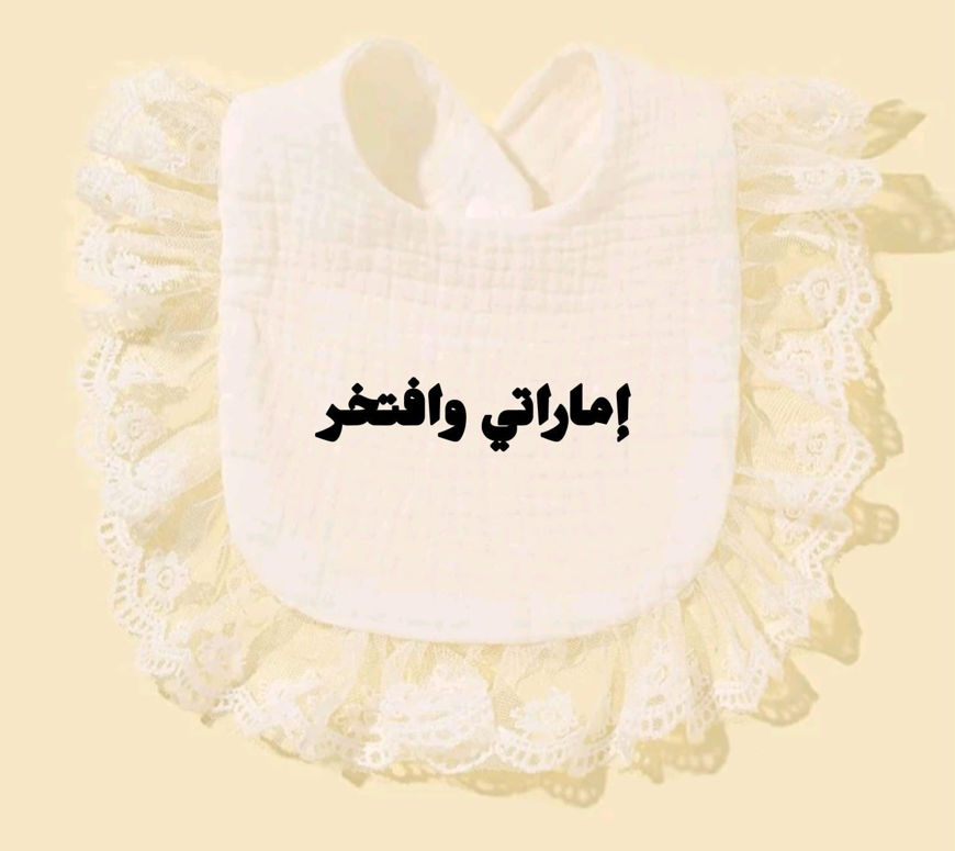 Picture of Bra 4