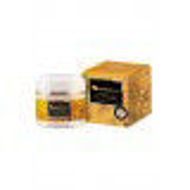 صورة Calendula Skin Care Cream 50 ML