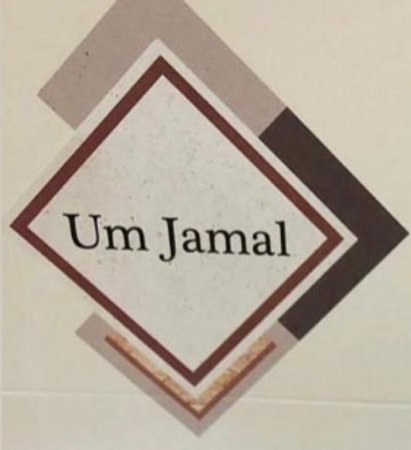 Picture for seller UM JAMAL