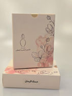 Picture of Pomegranate musk