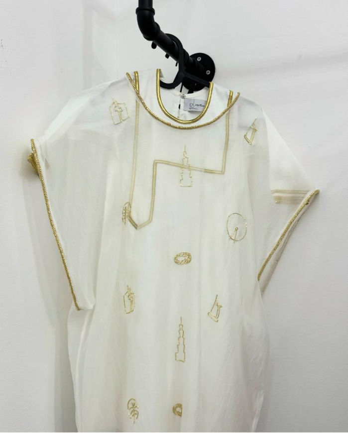 Picture of Children's dress 
