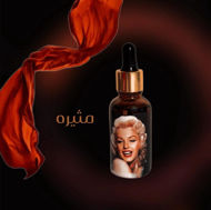 Picture of Pheromone perfume 