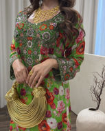 Picture of Mukhor lobed 