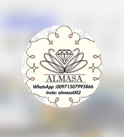 Picture for seller {0}