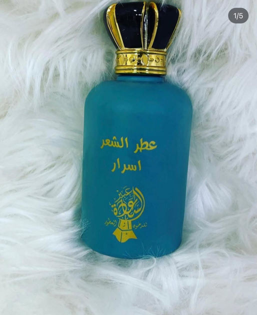 Picture of Hair Perfume 