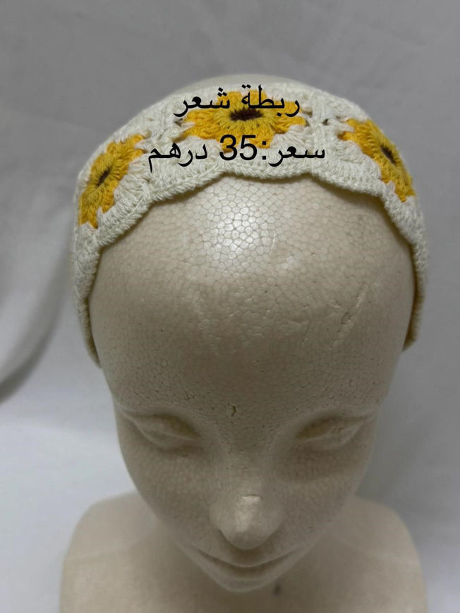 Picture of ربطة شعر