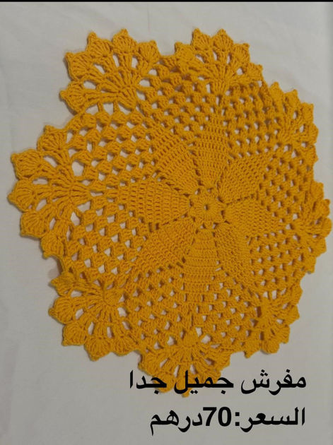 Picture of مفرش0