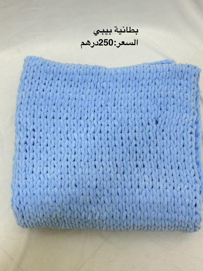 Picture of بطانية بيبي 3