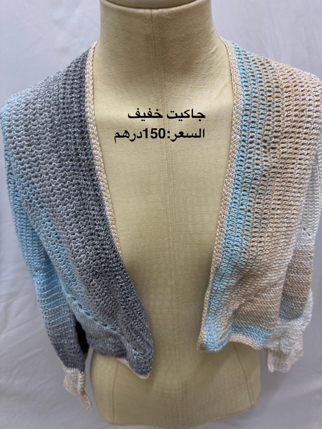 Picture of جاكيت5