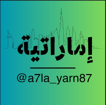 Picture for seller 