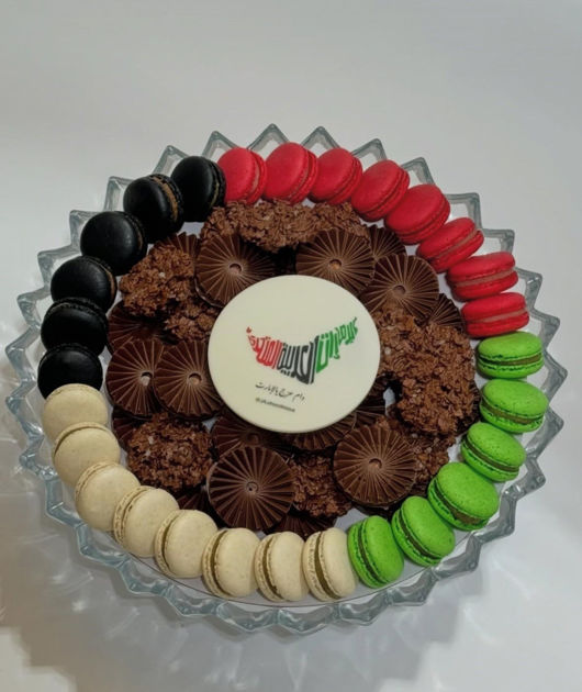 Picture of صواني عيد الاتحاد