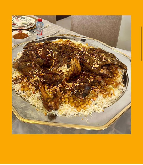 Picture of لحم نعيمي  حجم وسط