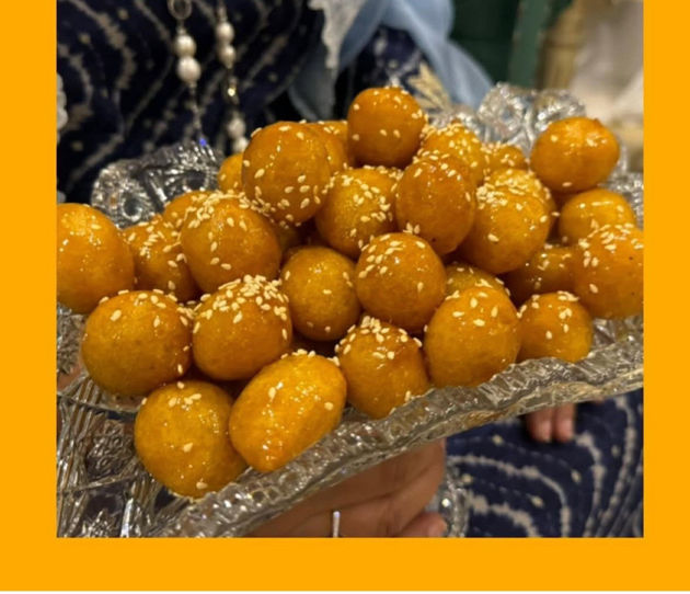 Picture of لقيمات حجم كبير