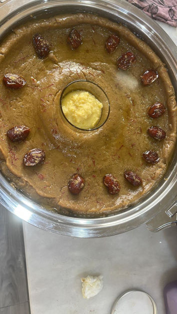 Picture of عصيدة بالتمر حجم  كبير