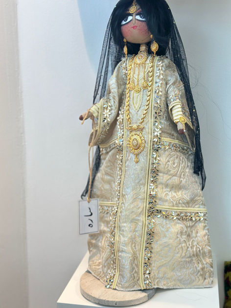 Picture of Emirati doll Sa