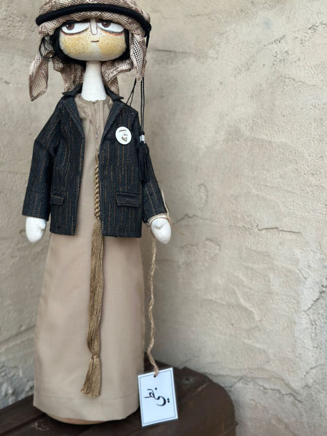 Picture of Emirati doll Butti