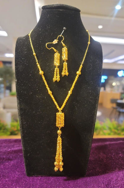 Picture of Gold Set 2