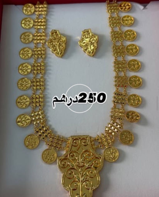 Picture of Gold Set 4