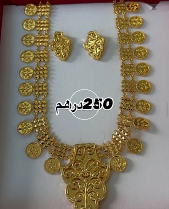 Picture of Gold Set 4